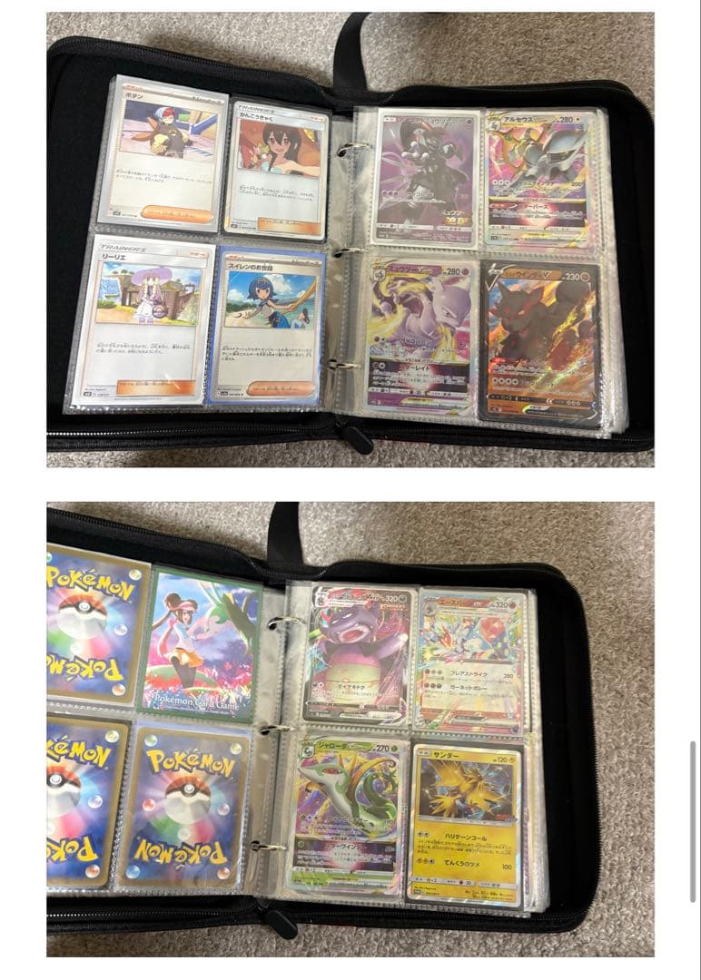 ポケモンカード引退品まとめ売り （必ず商品説明を見てからのご購入をお願いします）