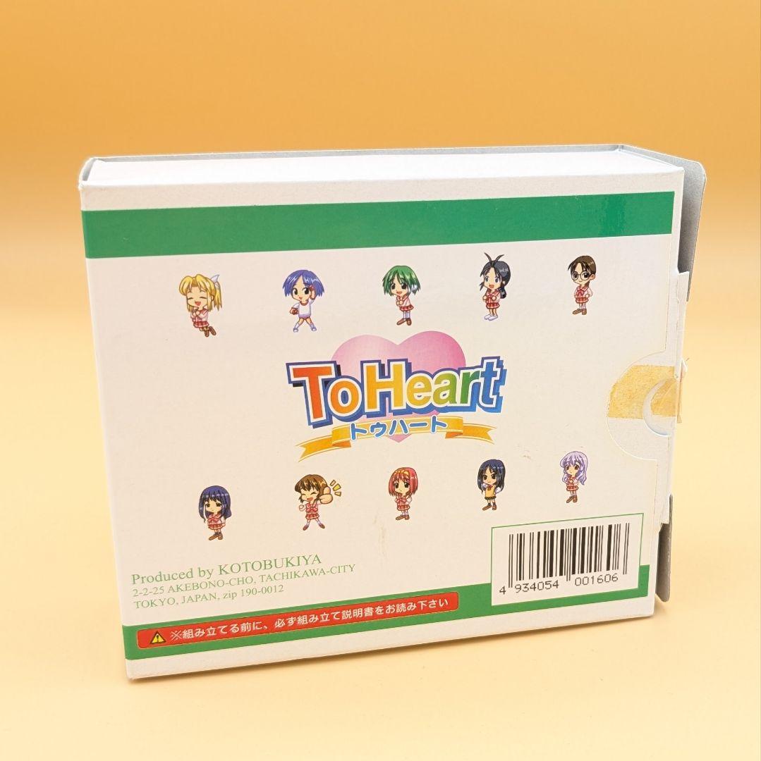 1/8 ガレージキット To Heart マルチ HMX-12 レジン ガレキ
