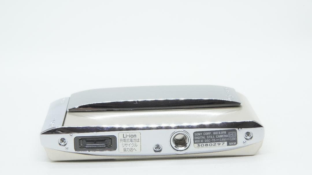 【A2014】 SONY Cyber-shot DSC-T5 ソニー