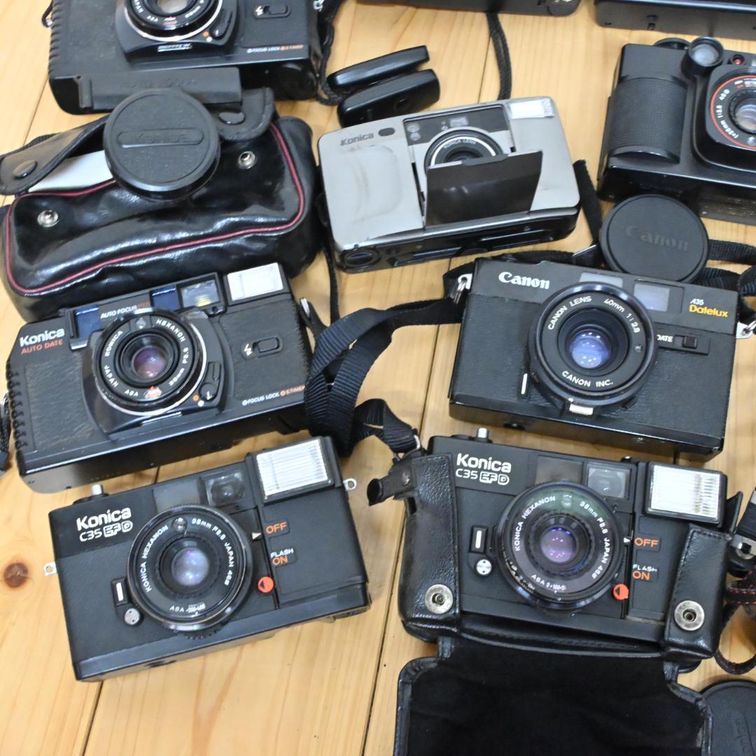 【レトロカメラ】12台セット・フィルムコンパクト・Nikonなど(ジャンク)