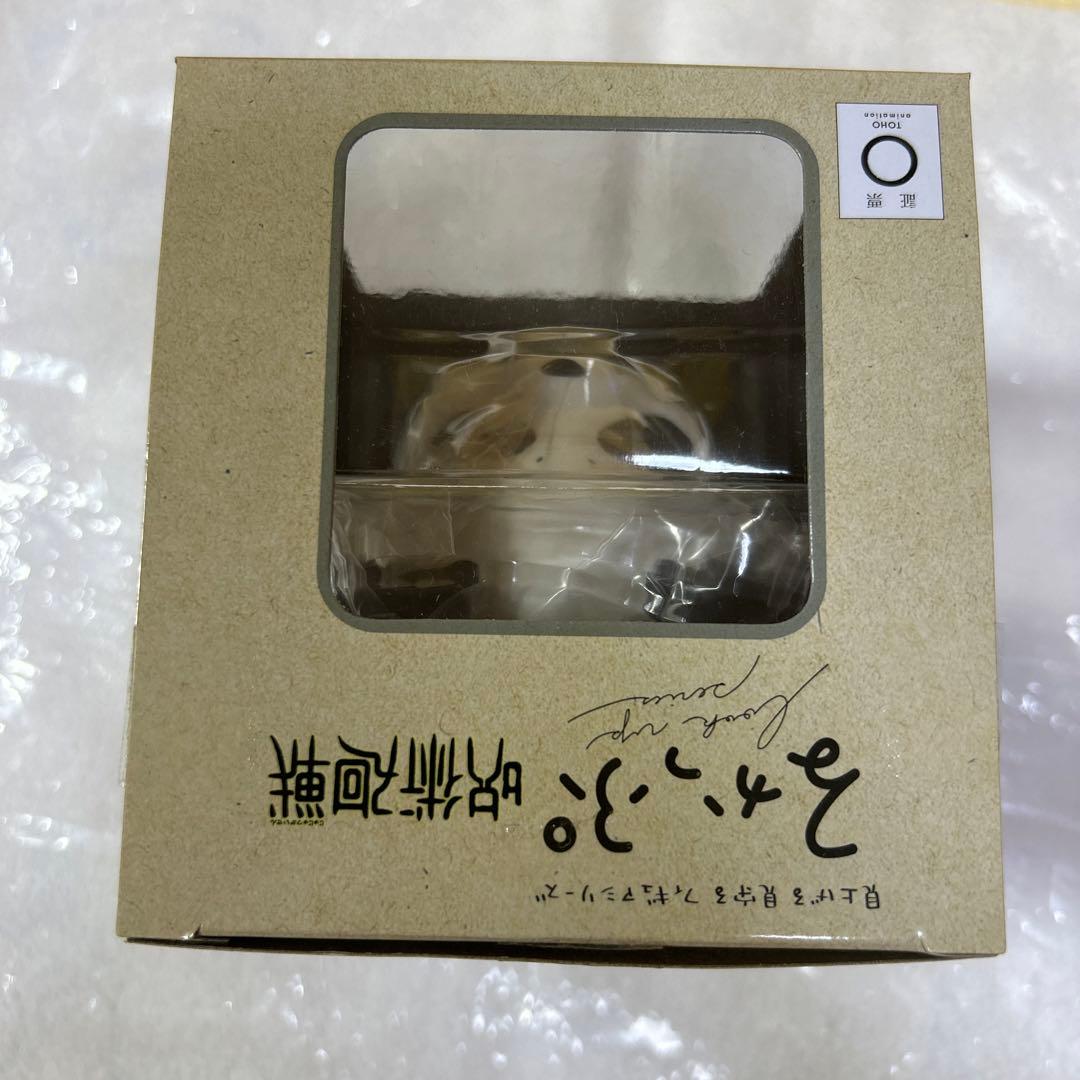 呪術廻戦　るかっぷ　パンダ　メガハウス