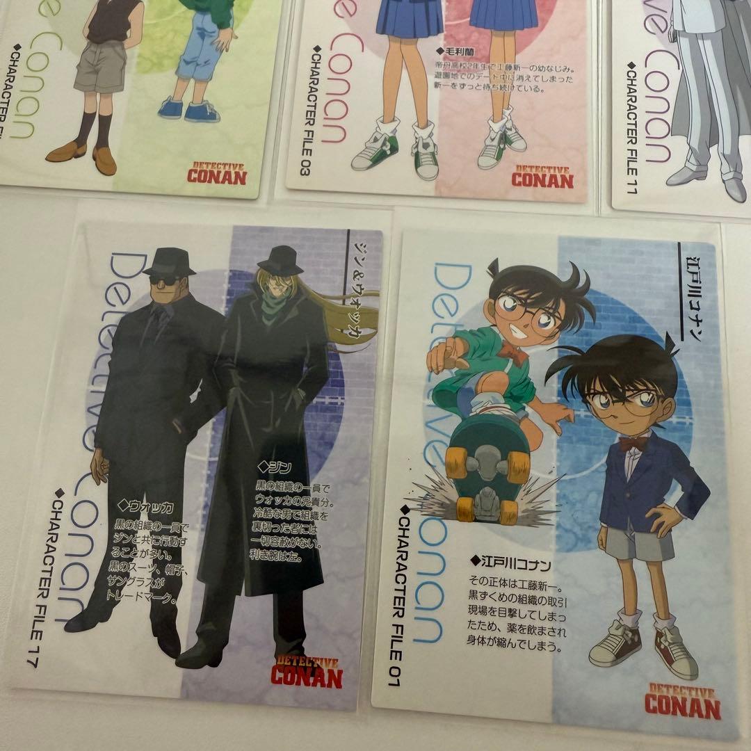 名探偵コナン　トレーディングカード　当時物　灰原哀　怪盗キッド　毛利蘭