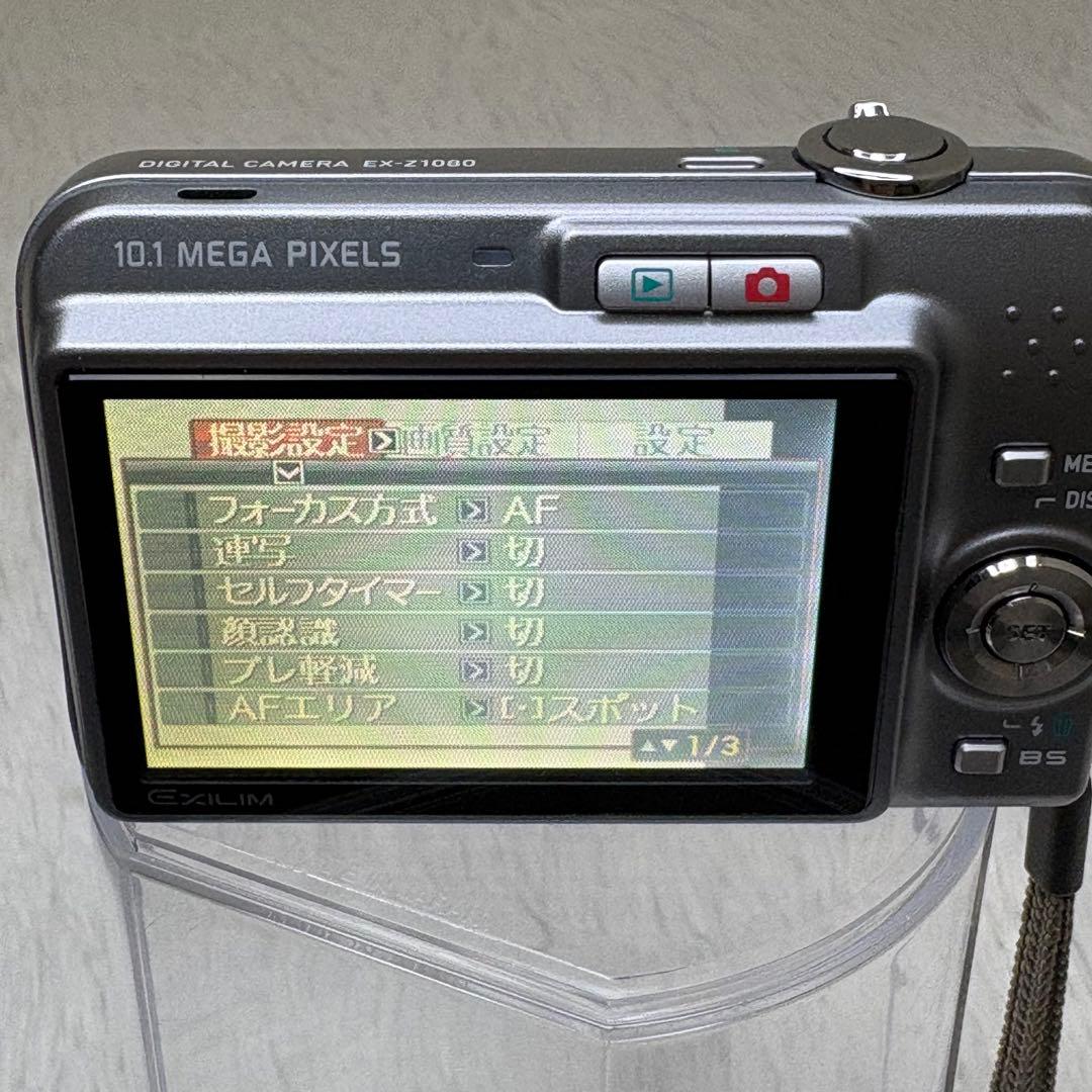 CASIO カメラ　エクシリム　EX-Z1080 ブラック　黒 コンデジ　動作品