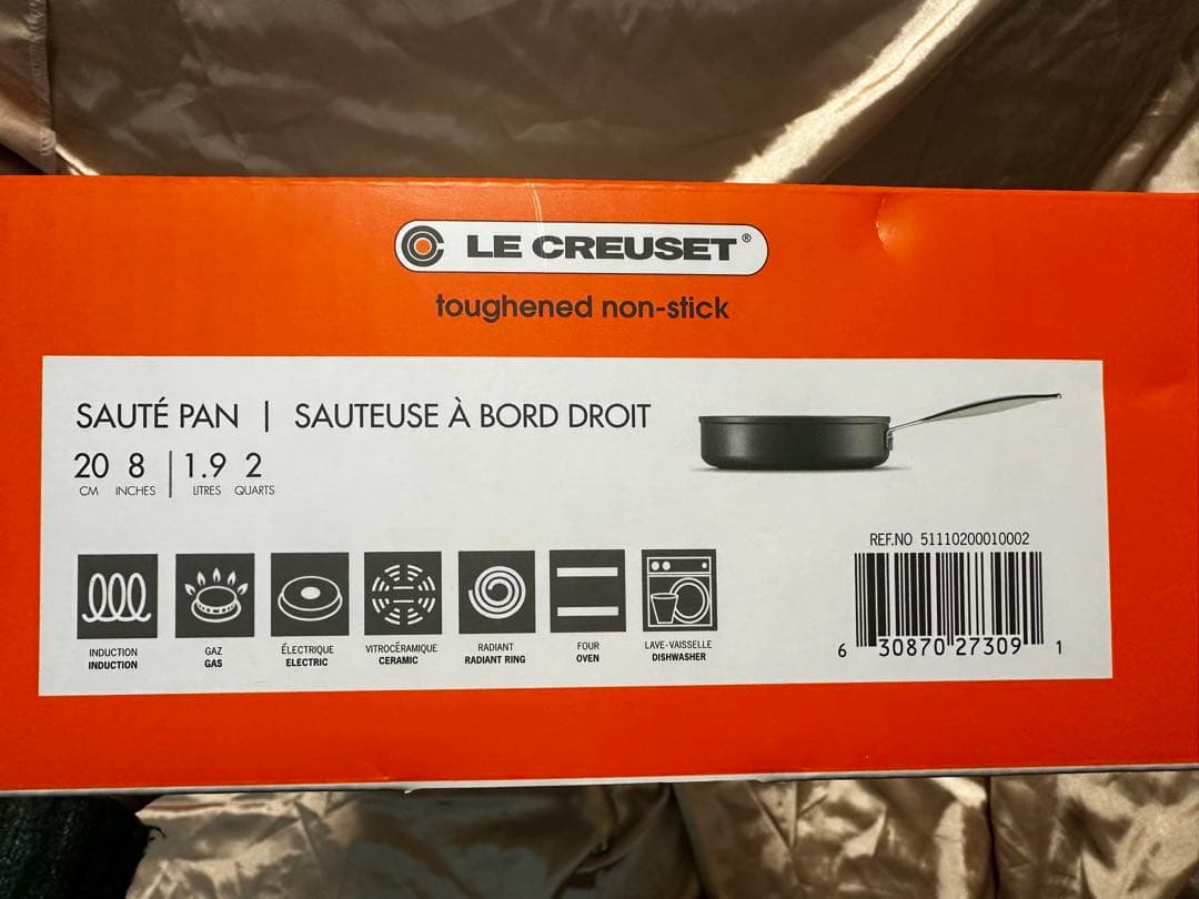 新品 LE CREUSET ル・クルーゼ フライパン ソテーパン 20cm