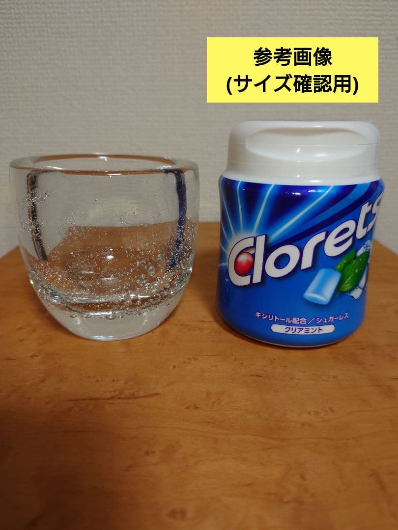 【希少】 Kaj Franck 気泡ガラス ヴィンテージ