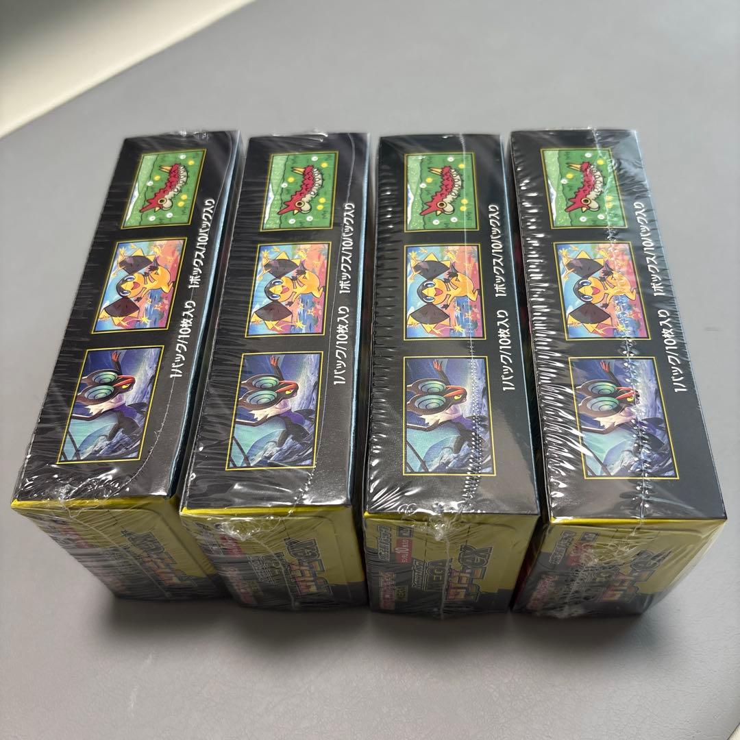 MEGAドリームex 4BOX シュリンク付き 新品未開封