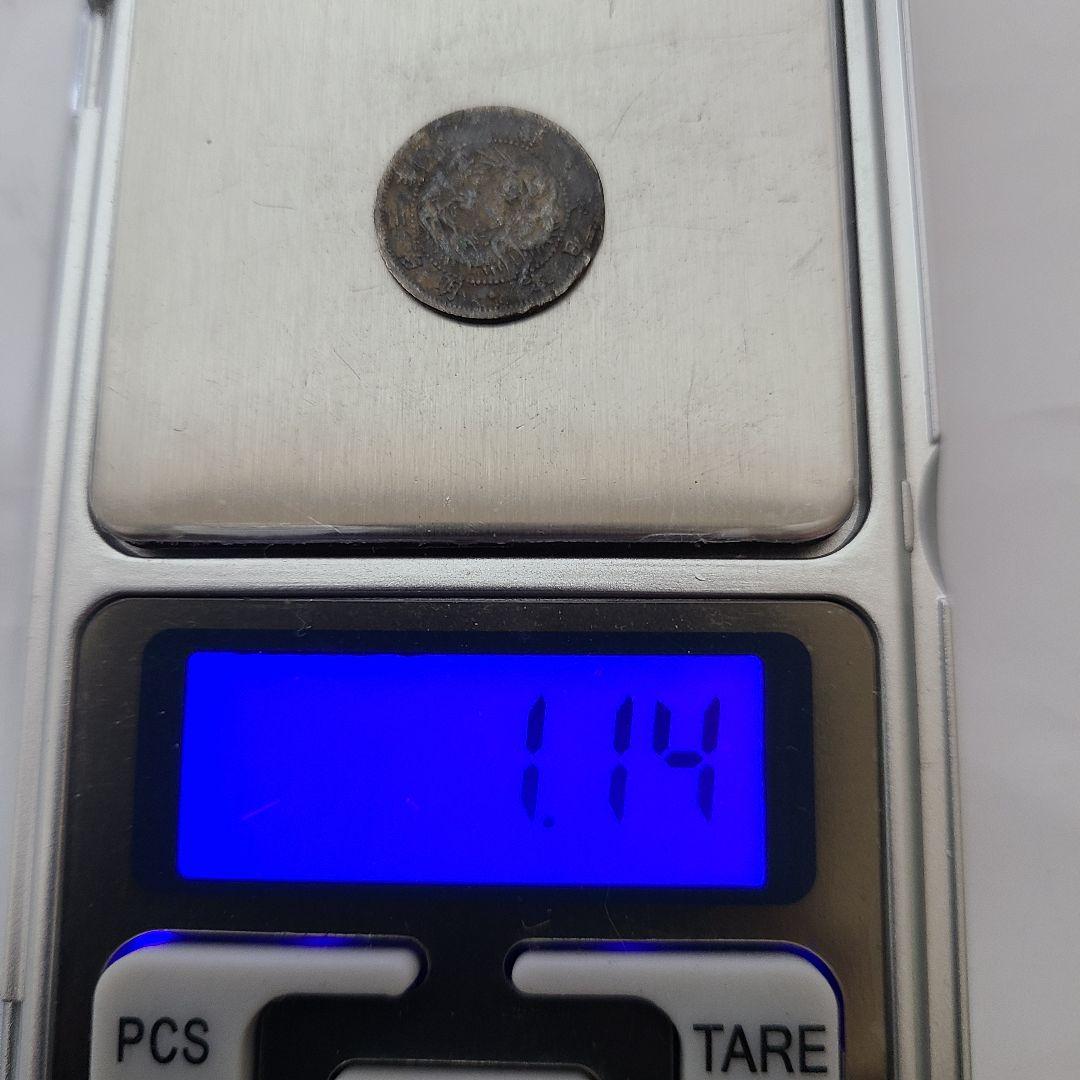 つ*ね様 古銭　5銭銀貨まとめ　8枚