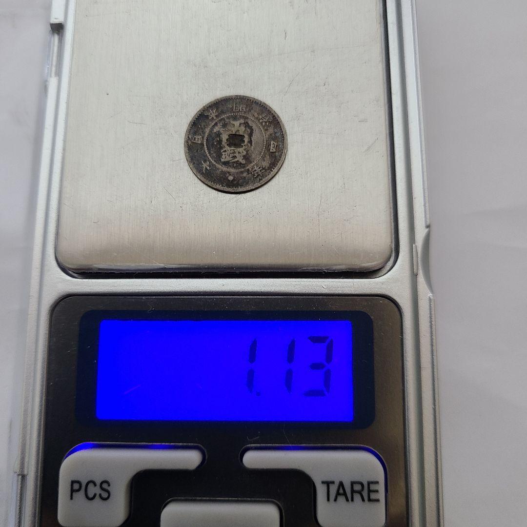 つ*ね様 古銭　5銭銀貨まとめ　8枚