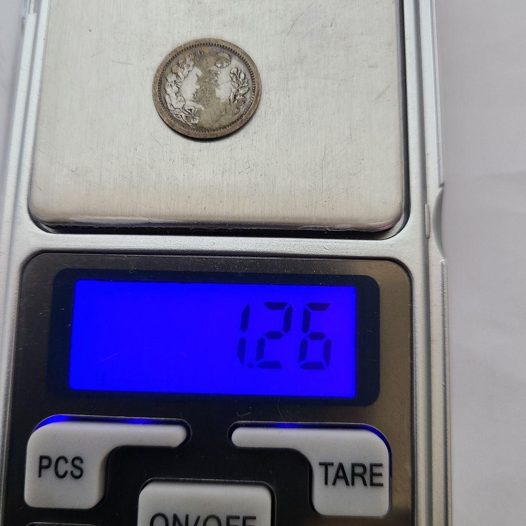 つ*ね様 古銭　5銭銀貨まとめ　8枚