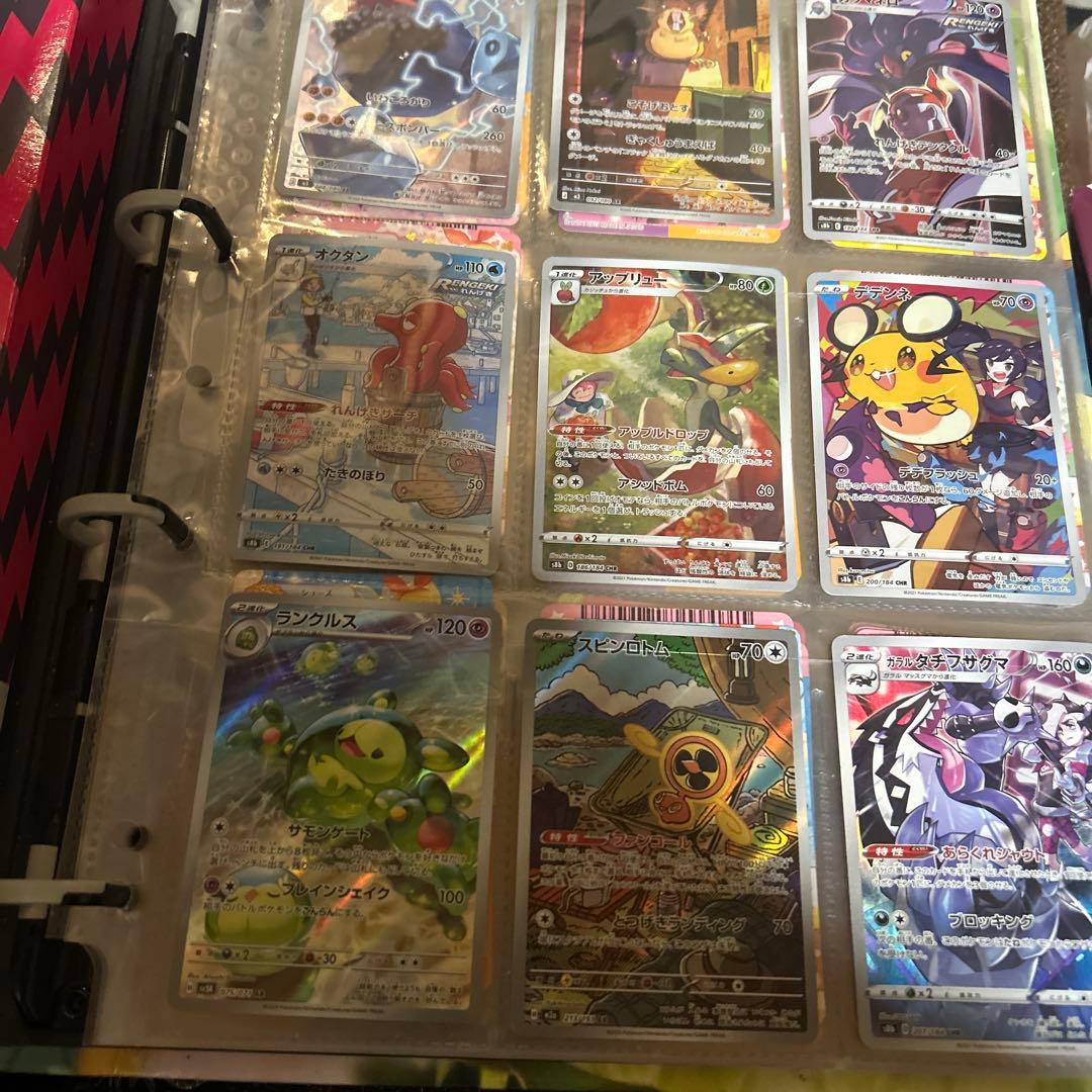 ポケカ　グレイシア　ミュウツー　SAR セット