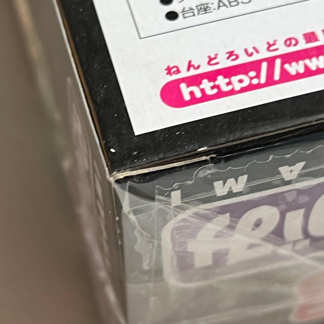 ねんどろいど らき☆すたOVA ミックミクかがみ らきすた　初音ミク