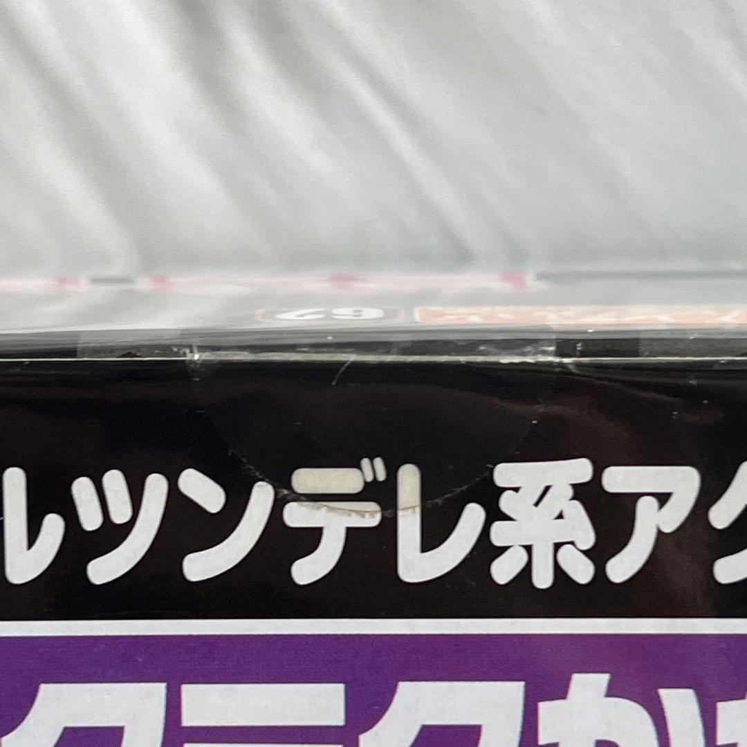 ねんどろいど らき☆すたOVA ミックミクかがみ らきすた　初音ミク