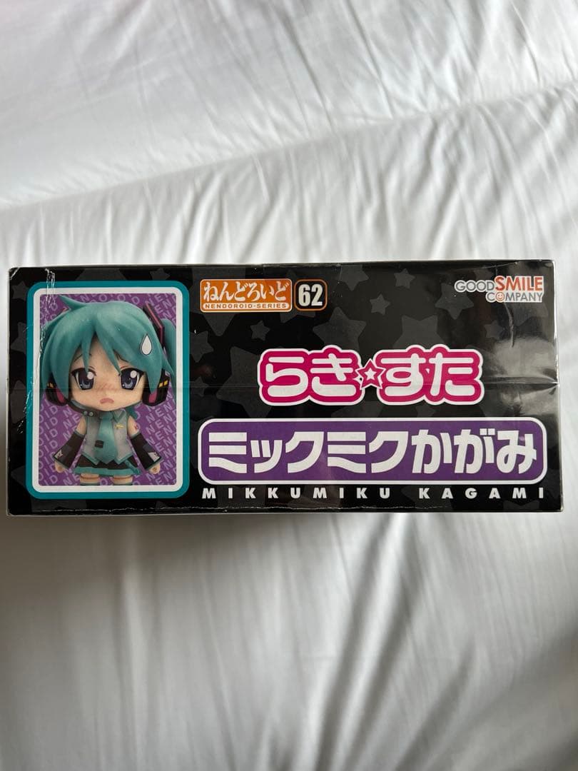 ねんどろいど らき☆すたOVA ミックミクかがみ らきすた　初音ミク