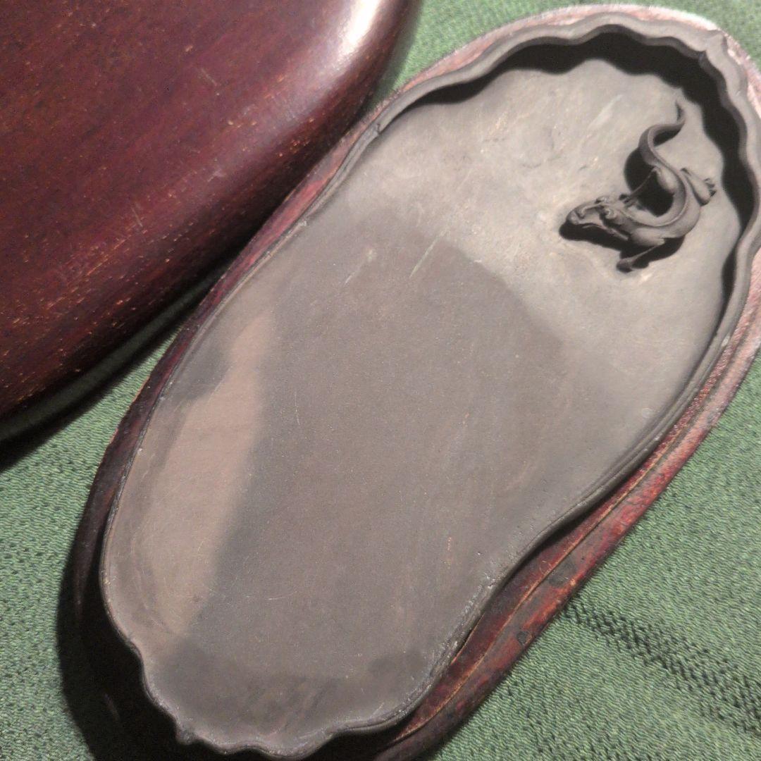 【中国美術古端渓】骨董　鑑賞