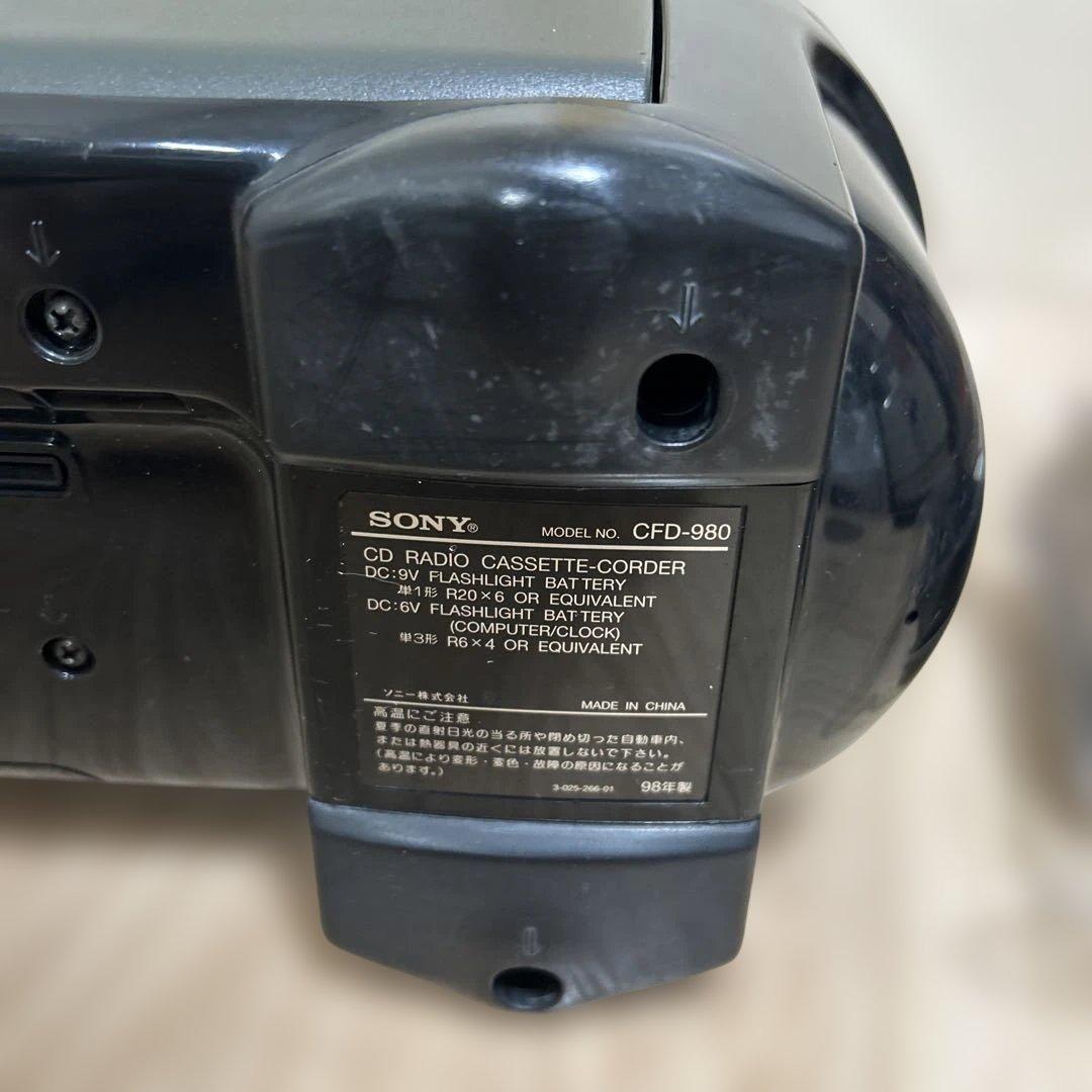 SONY CFD-980 ESPスポーツ 防水ラジオ CD カセットアダプター付