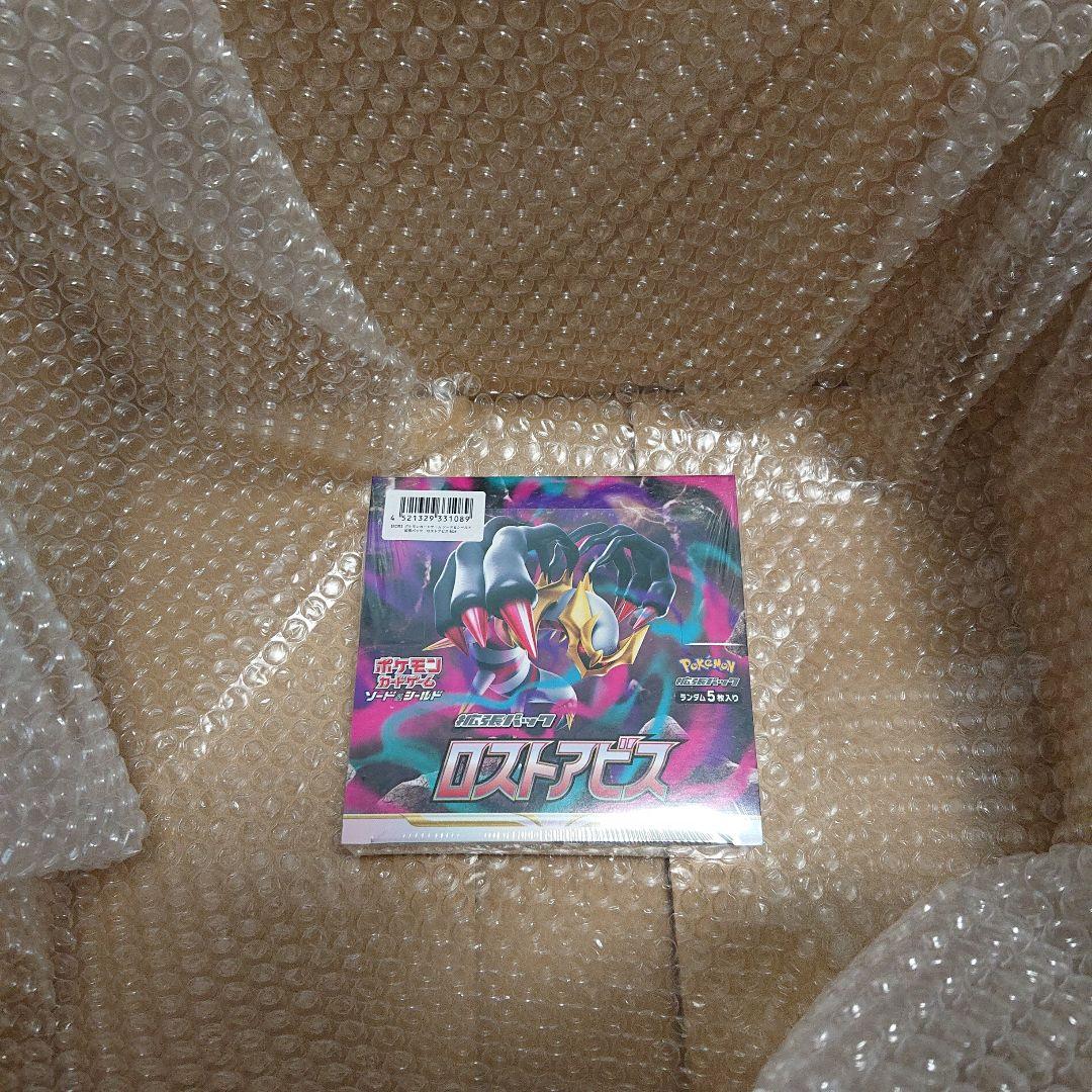 新品未開封 シュリンク付き 未開封 ポケモンカード ロストアビス 1box