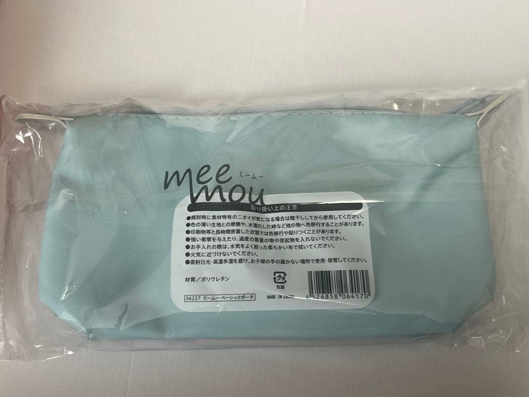 お値下　小田和正さん　FAR EAST CAFE 3点　新品￼ミニ缶　傘　ポーチ