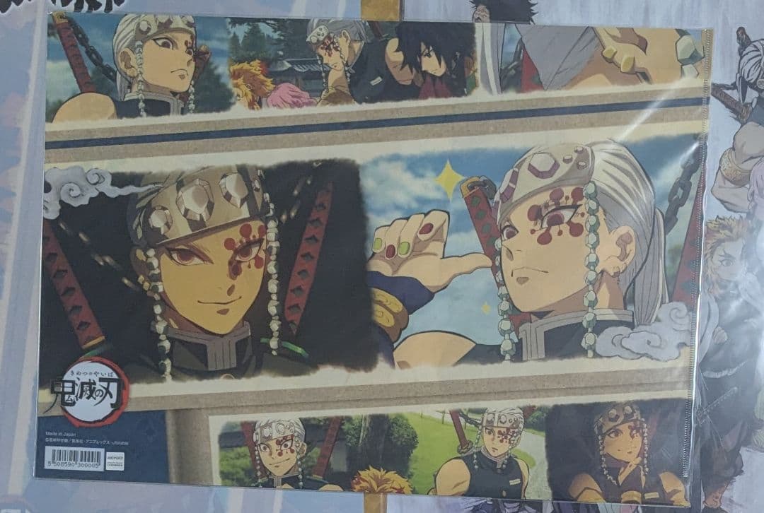 鬼滅の刃 ダイニング カフェ ランチョンマット 大量