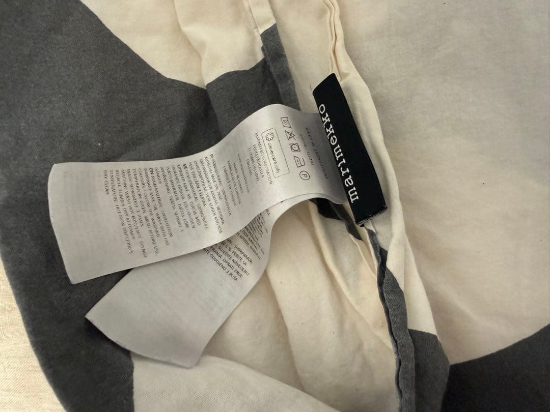 marimekko キヴェット　掛け布団カバー シングル