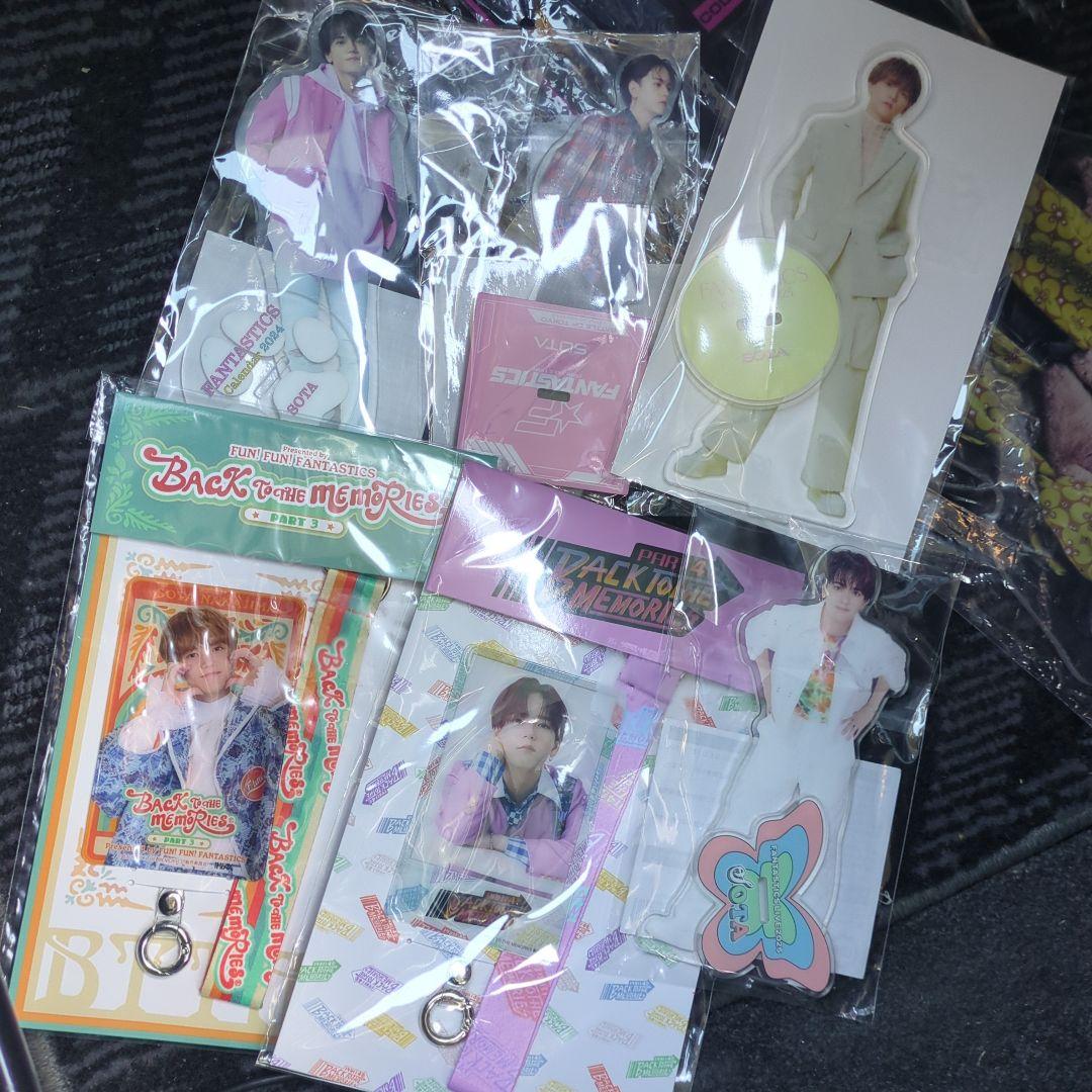 FANTASTICS 中島 颯太 グッズ