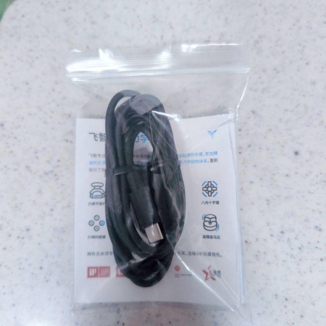 Flydigi Vader4pro ゲームパッド 黒 コントローラー PC TV