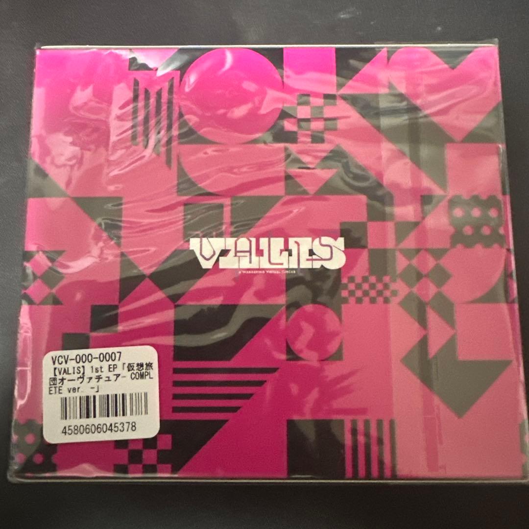 VALIS 「仮想旅団オーヴァチュア- COMPLETE ver. -」