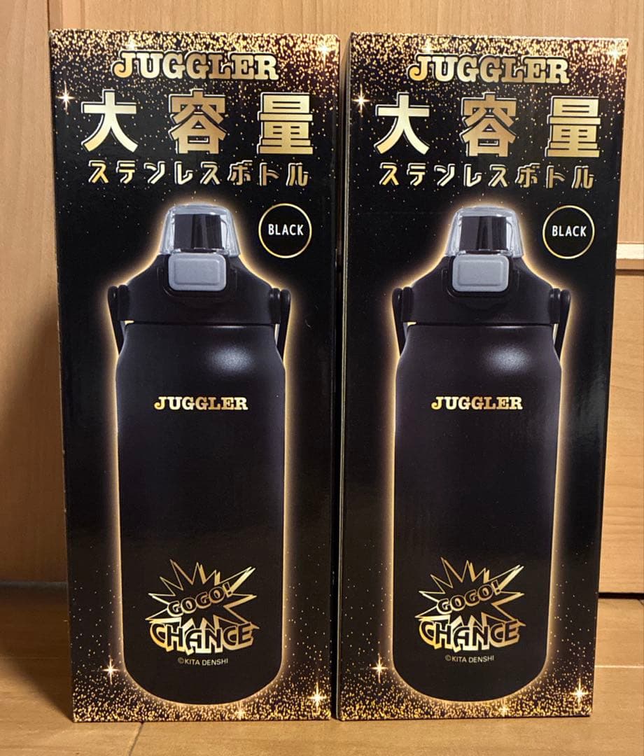 ジャグラー ダストボックス　レッド　ブラック　2種4個　ステンレスボトル2個