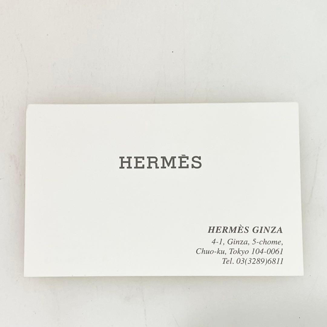 ◎ 希少 HERMES エルメス トレイ トレー ブラック