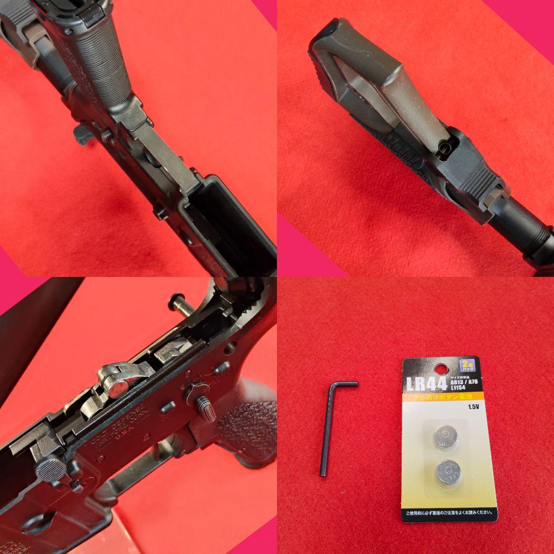 東京マルイ　MWS　FSP ダニエルディフェンスカスタム　ガスブローバック