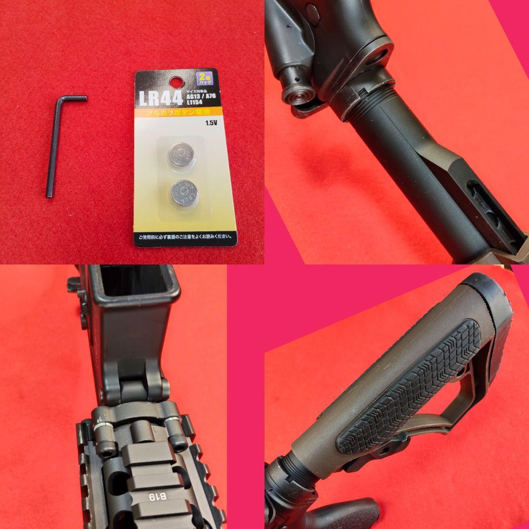 東京マルイ　MWS　FSP ダニエルディフェンスカスタム　ガスブローバック