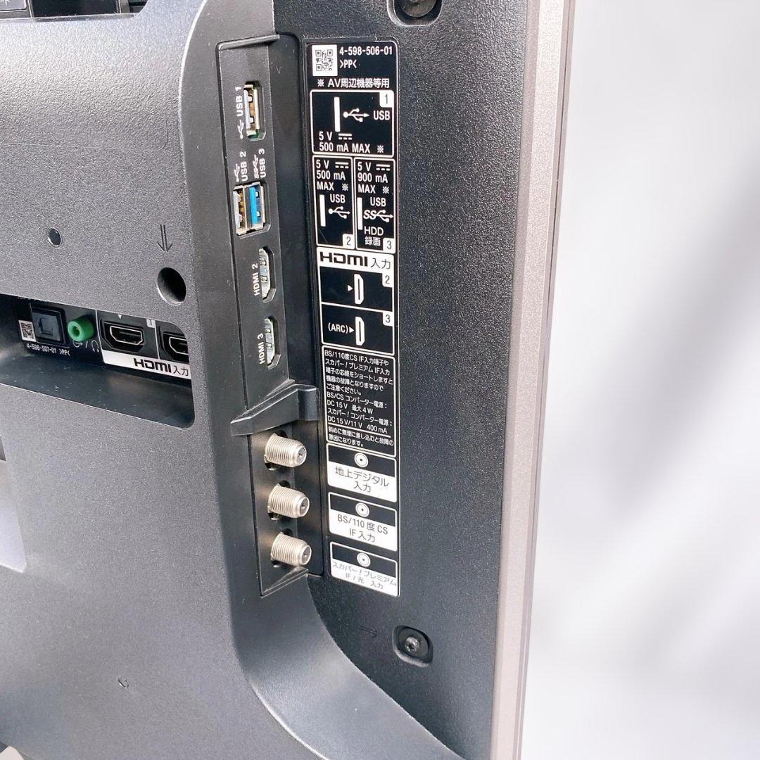 SONY 49インチ 4K BRAVIA KJ-49X8000E