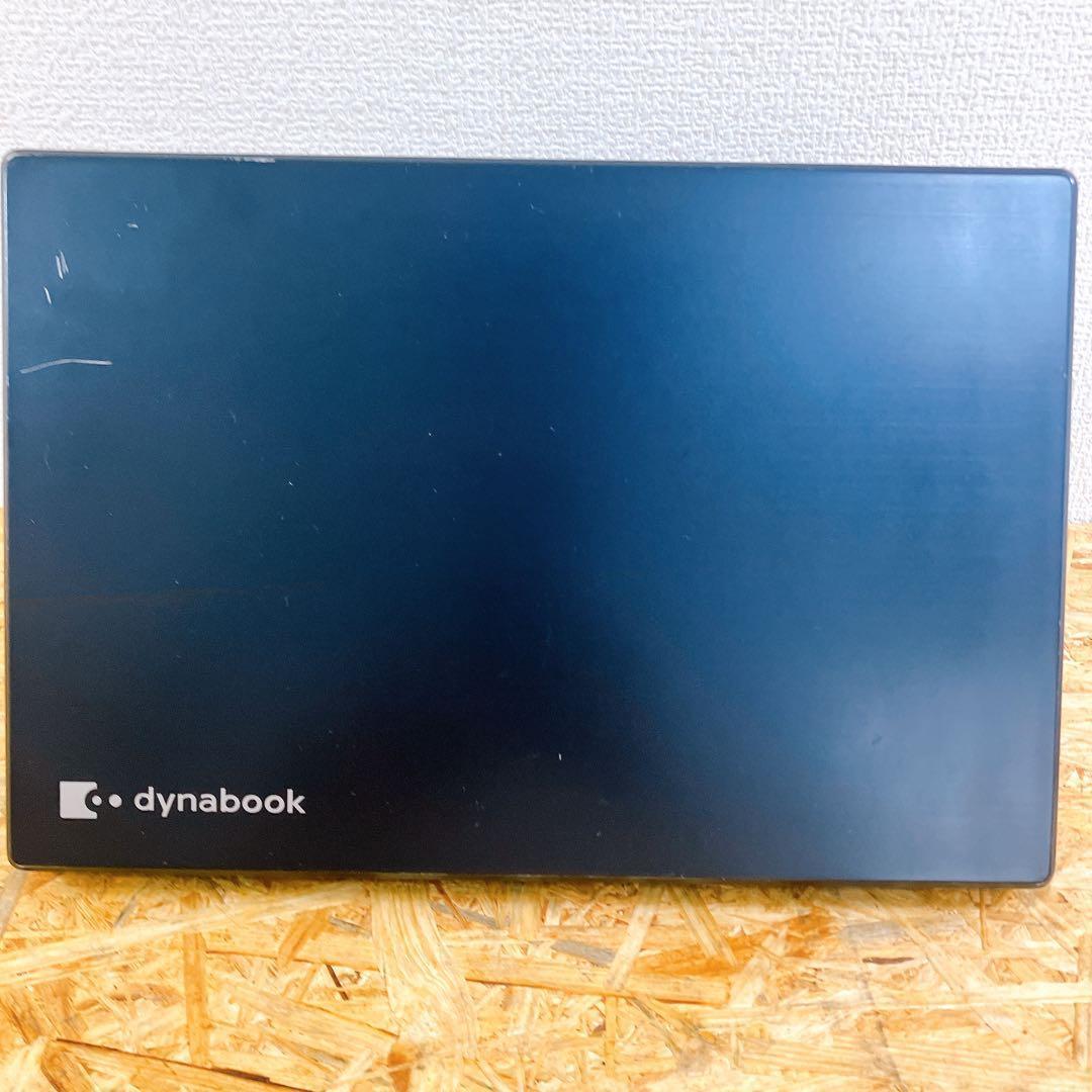 軽量 dynabook G83 13.3型 Win11 10世代 512G