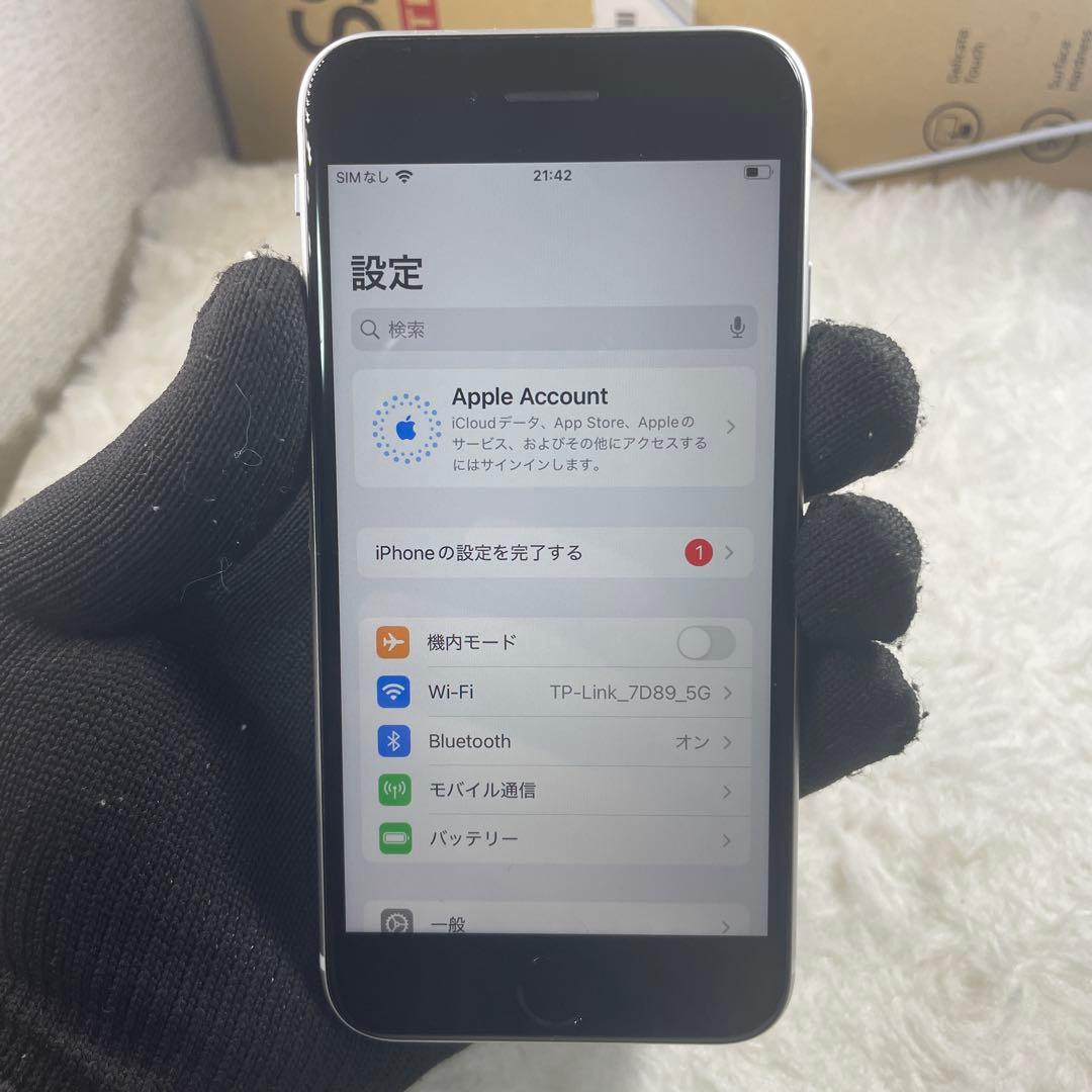 80-iPhone SE2 64GB SIMフリー
