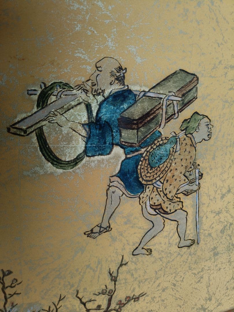 浮世絵 旅人の行列 光成