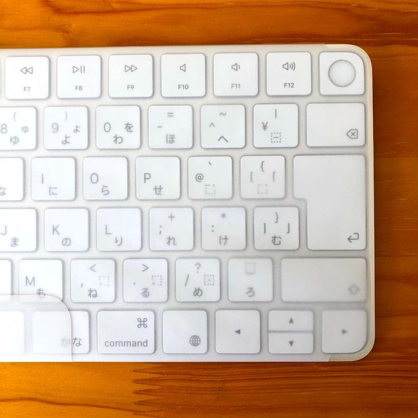 新品未使用｜最新｜USB-C｜Magic Keyboard｜Apple｜限定色