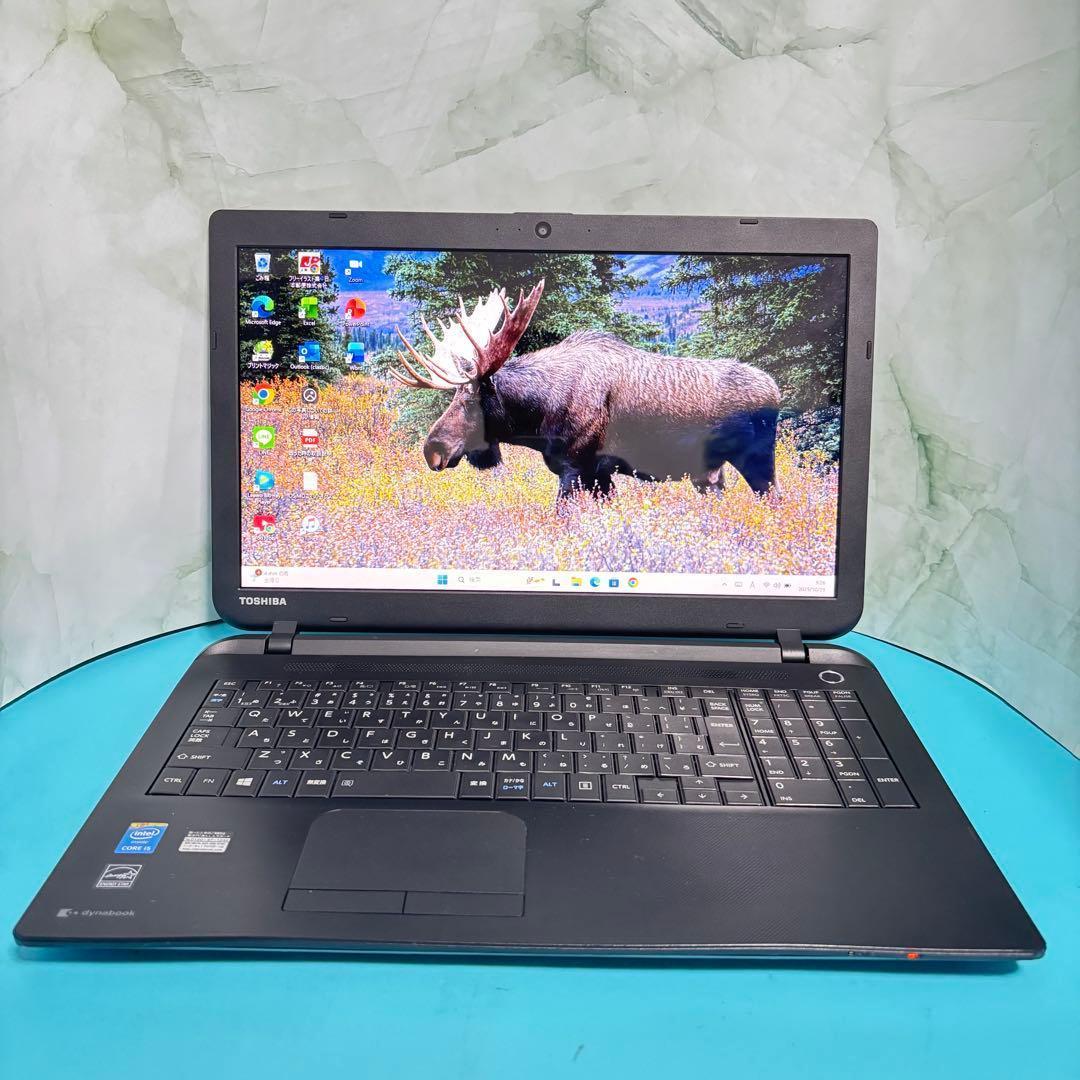 【Core i5】オフィス付★東芝★新品爆速SSD＆メモリ8G★薄型ノートPC★