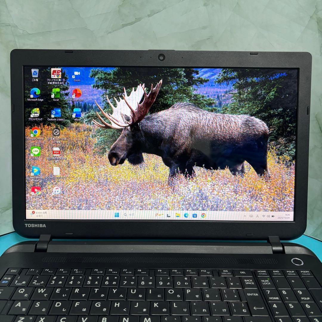 【Core i5】オフィス付★東芝★新品爆速SSD＆メモリ8G★薄型ノートPC★