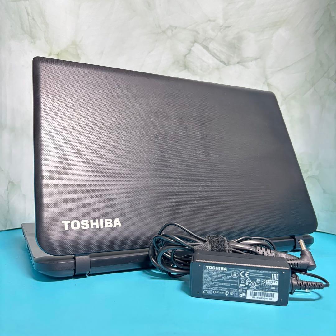 【Core i5】オフィス付★東芝★新品爆速SSD＆メモリ8G★薄型ノートPC★