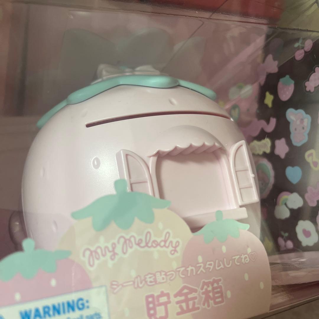 サンリオ マイメロ いちご 貯金箱