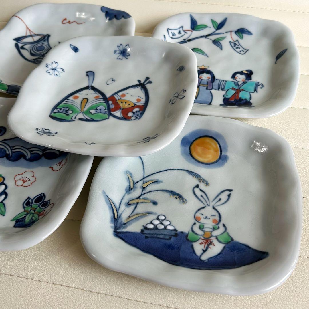 有田焼　五節句　祝い皿　銘々皿　5枚セット　お正月　ひな祭り　取り皿　染付色絵