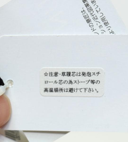 七五三 七歳 女児 草履バッグセット 巾着 21㎝ 日本製 赤 NO33582