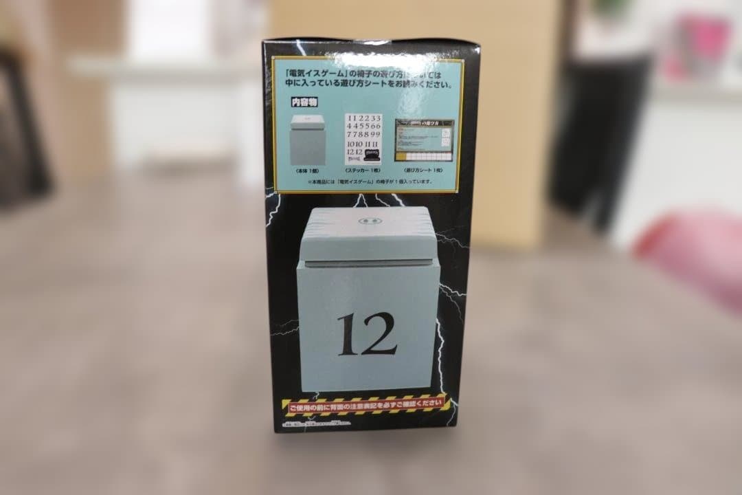 【新品・未開封】人気プライズ 豪華7点セット！ 初音ミク NIKKEガチアクタ他