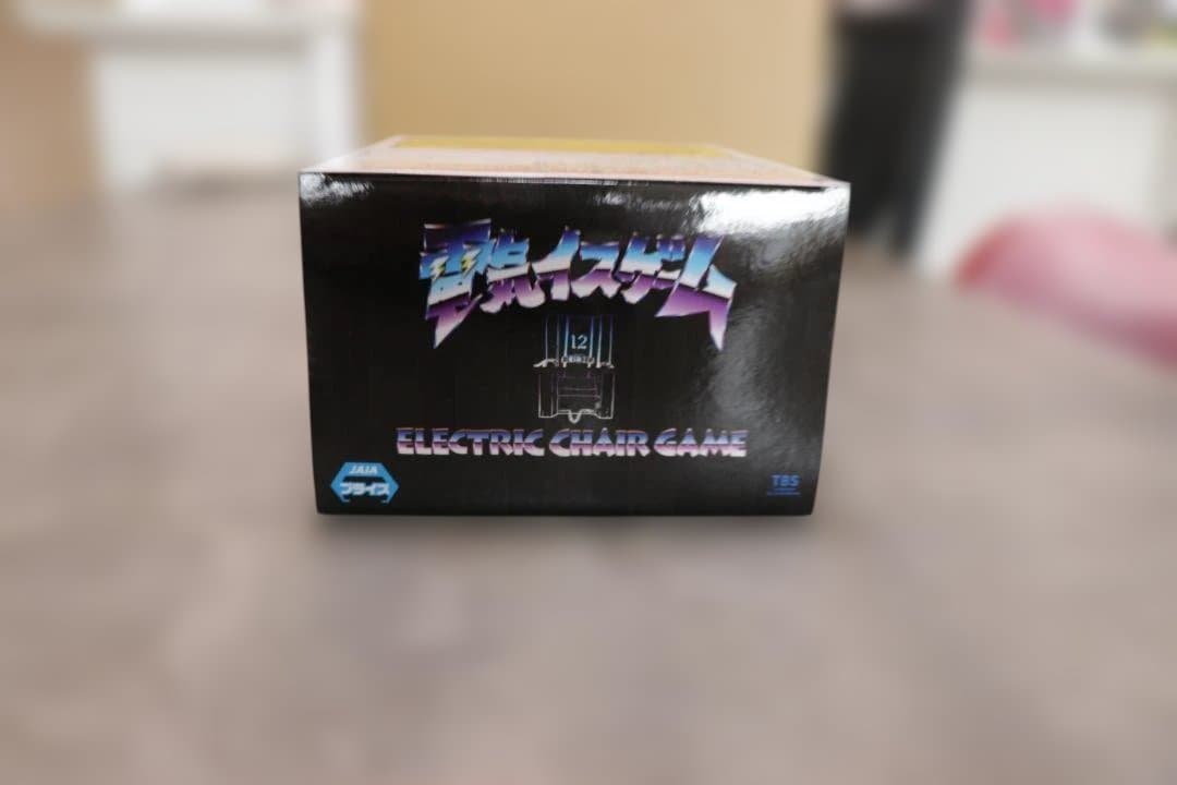 【新品・未開封】人気プライズ 豪華7点セット！ 初音ミク NIKKEガチアクタ他