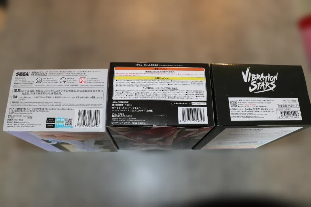 【新品・未開封】人気プライズ 豪華7点セット！ 初音ミク NIKKEガチアクタ他