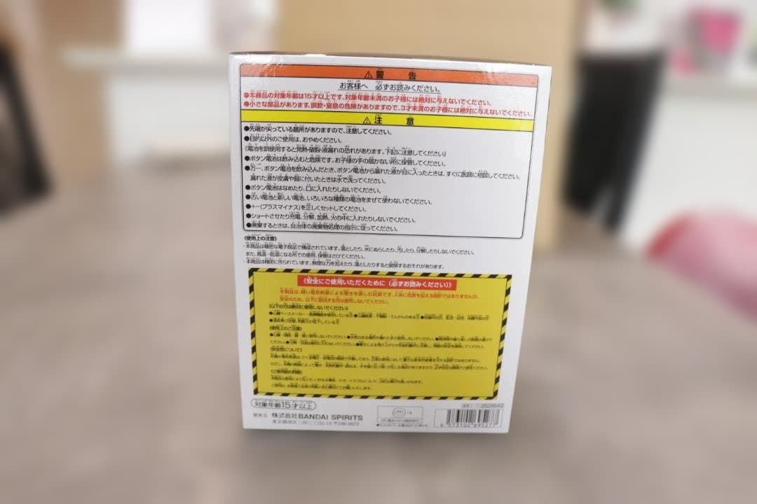 【新品・未開封】人気プライズ 豪華7点セット！ 初音ミク NIKKEガチアクタ他