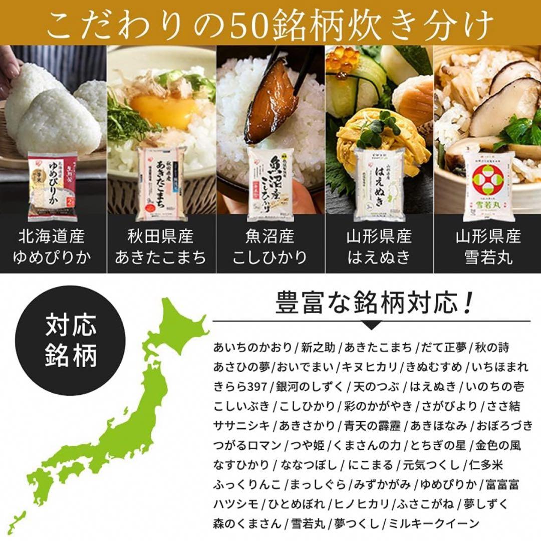 みほ