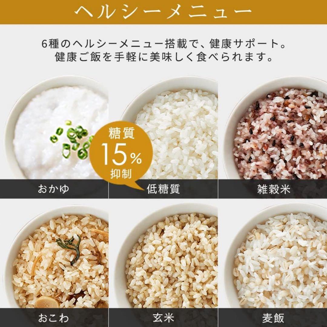 みほ
