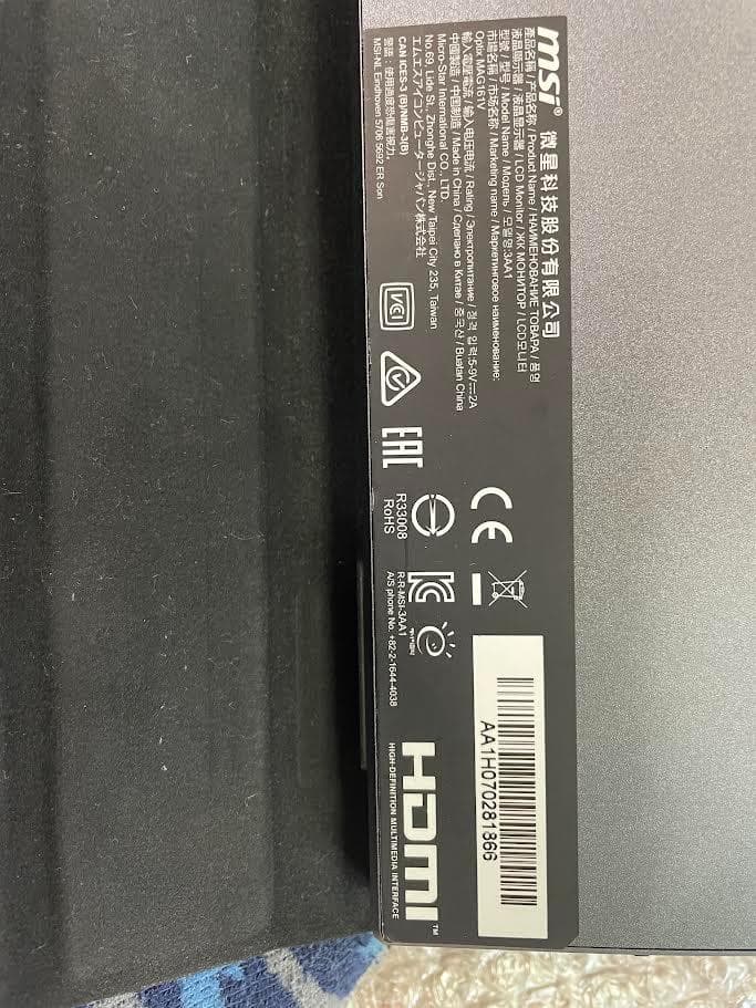 MSI OPTIX ポータブルモニター 15.6インチ