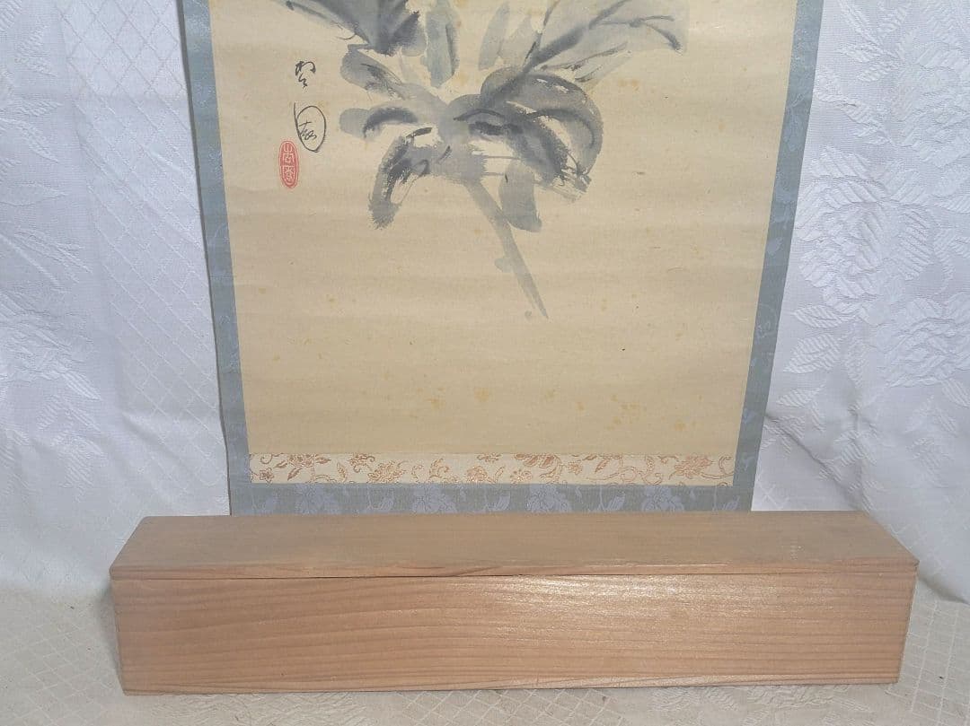 花鳥画　画賛(賛、天春)(画、杏園)銘　掛け軸　合わせ箱　書画、骨董品、美術品