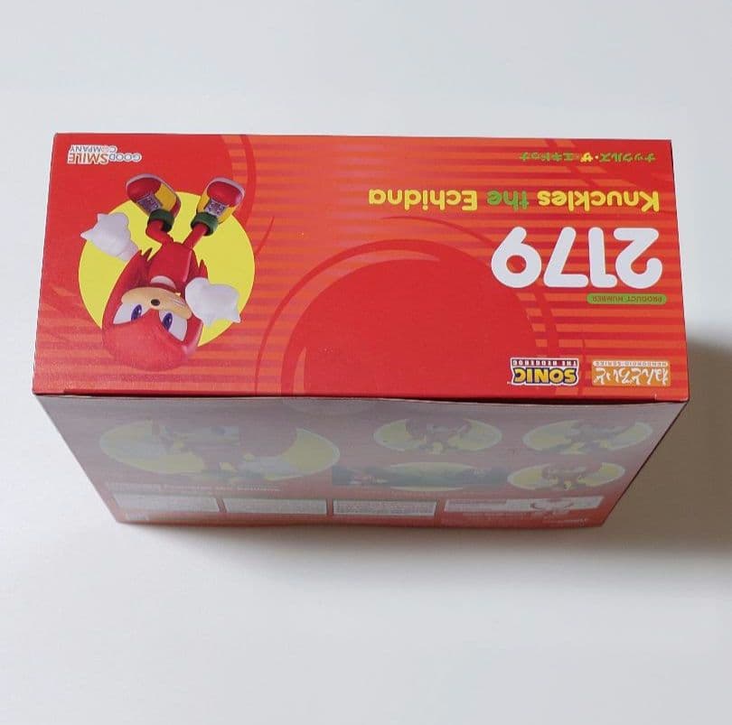 ねんどろいど ナックルズ 「ソニック・ザ・ヘッジホッグ」